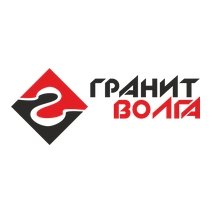 Компания «Гранит-Волга»